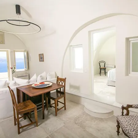 Aloia Hotel Oia (Santorini)