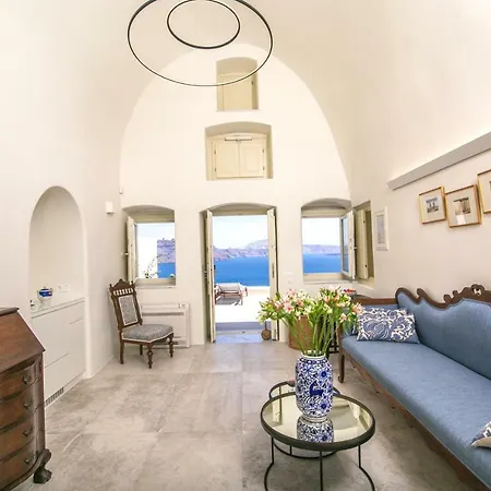 Aloia Hotel Oia (Santorini)