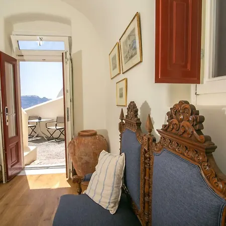 Aloia Hotel Oia (Santorini)
