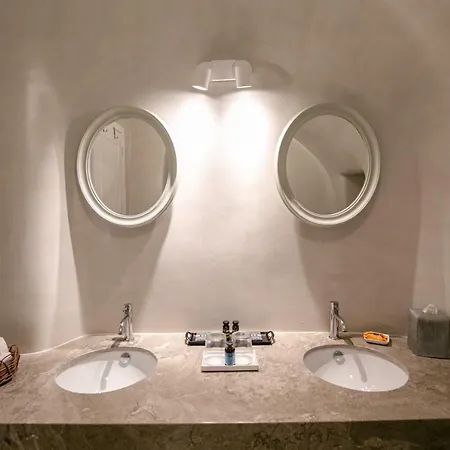 Aloia Hotel Oia