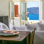 Hotel Aloia Oia (Santorini)