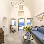 Aloia Hotel Oia (Santorini)