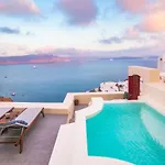 Aloia Hotel Oia (Santorini)